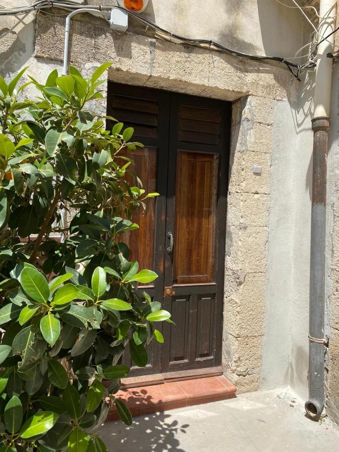 Egle'S Home Συρακούσες Εξωτερικό φωτογραφία